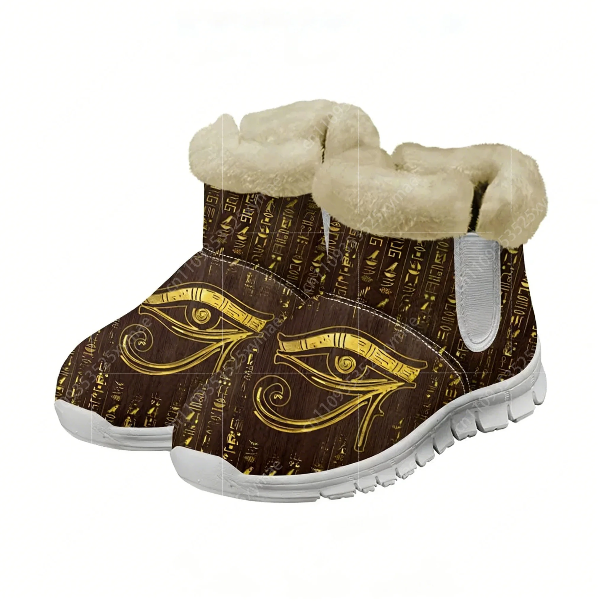 Women Shoes Egypt - Botas de neve Horus Egyptian God