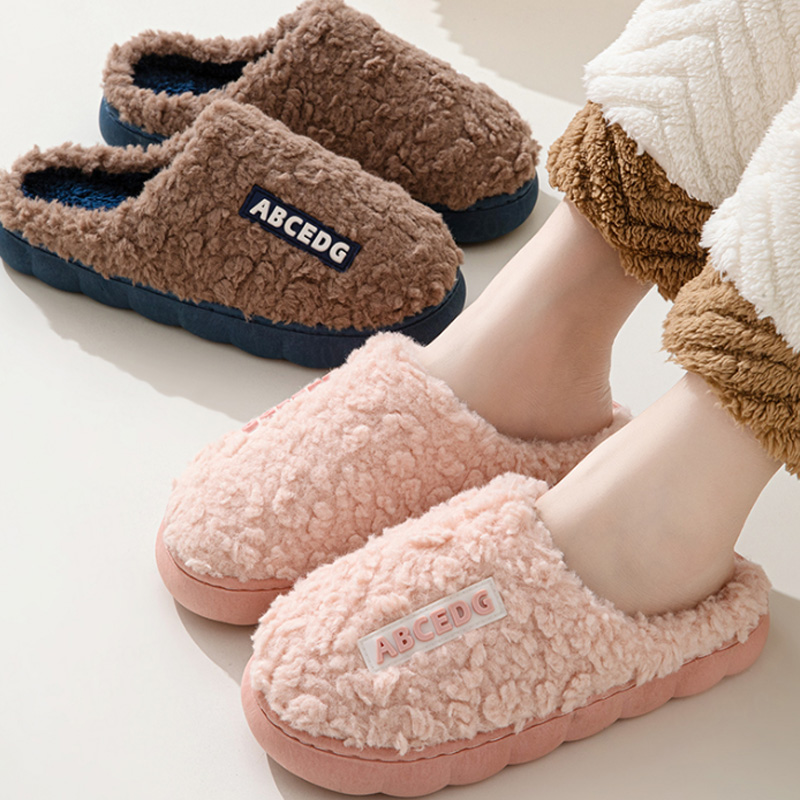 Women'S Shoes Popular - Tendência inverno casal interior antiderrapante para