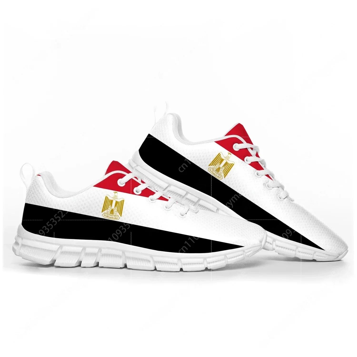 Women Shoes Egypt - Tênis Esportivos com Estampa da Bandeira