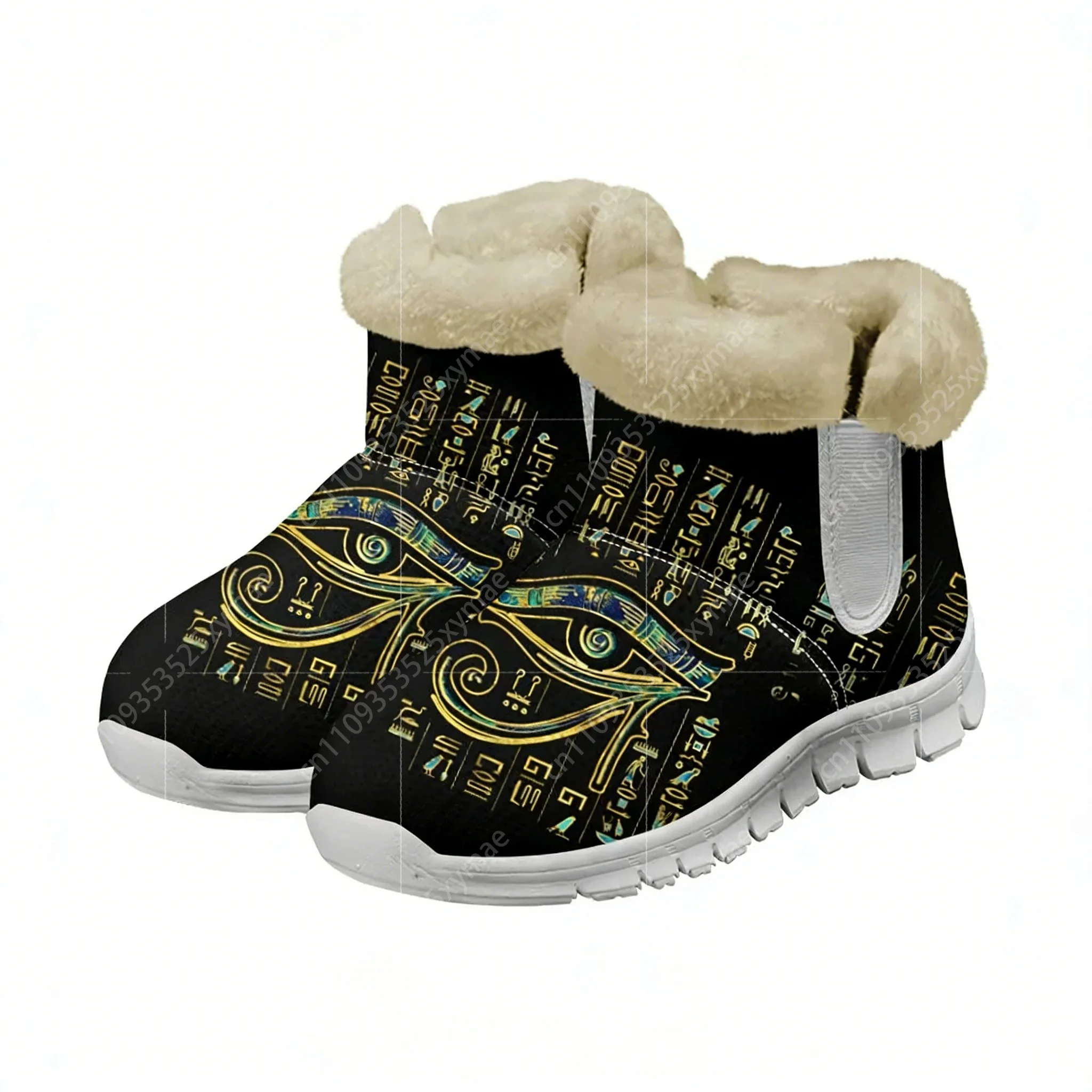Botas de neve Horus Egyptian G - Women Shoes Egypt avaliação e preço
