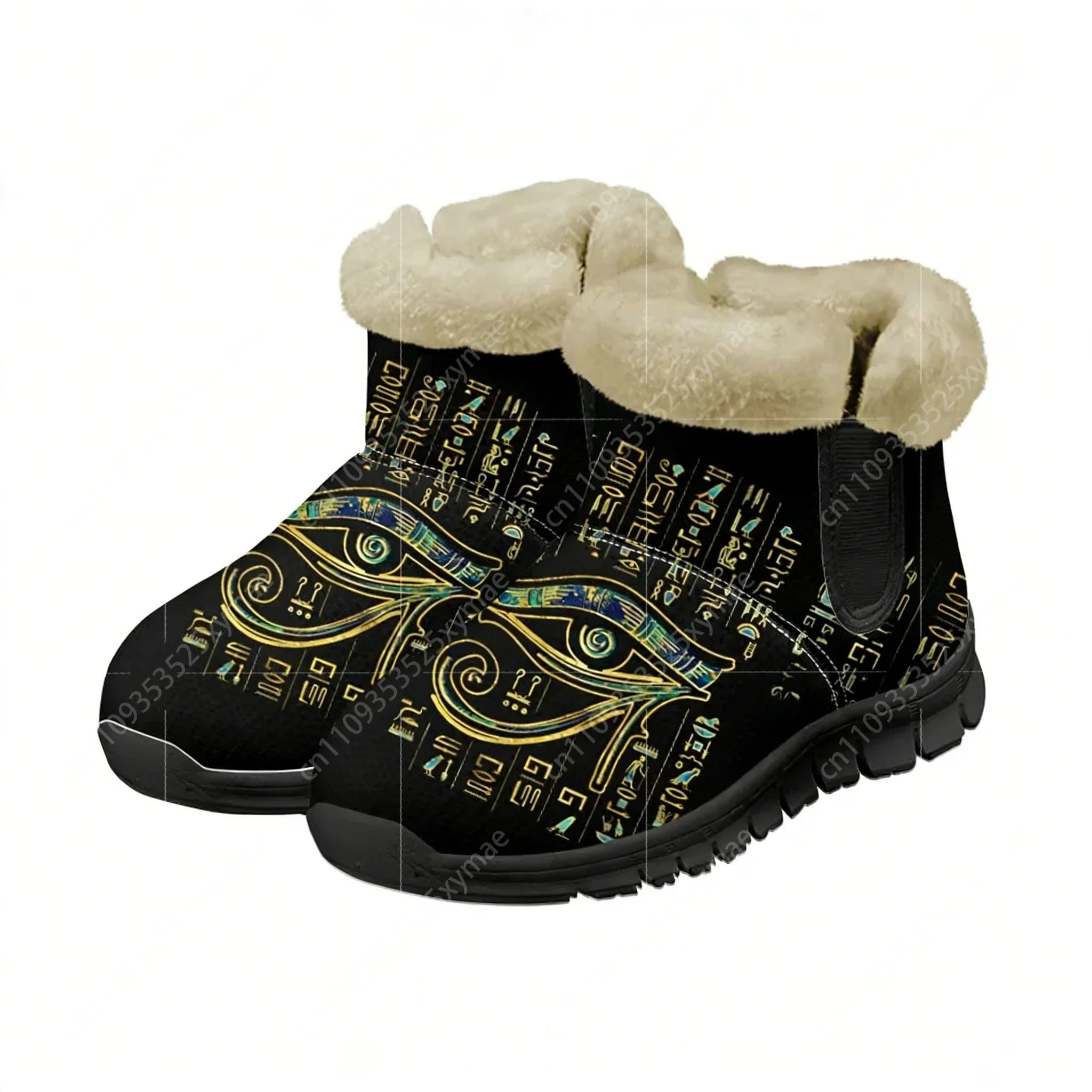Botas de neve Horus Egyptian G - Women Shoes Egypt avaliação e preço