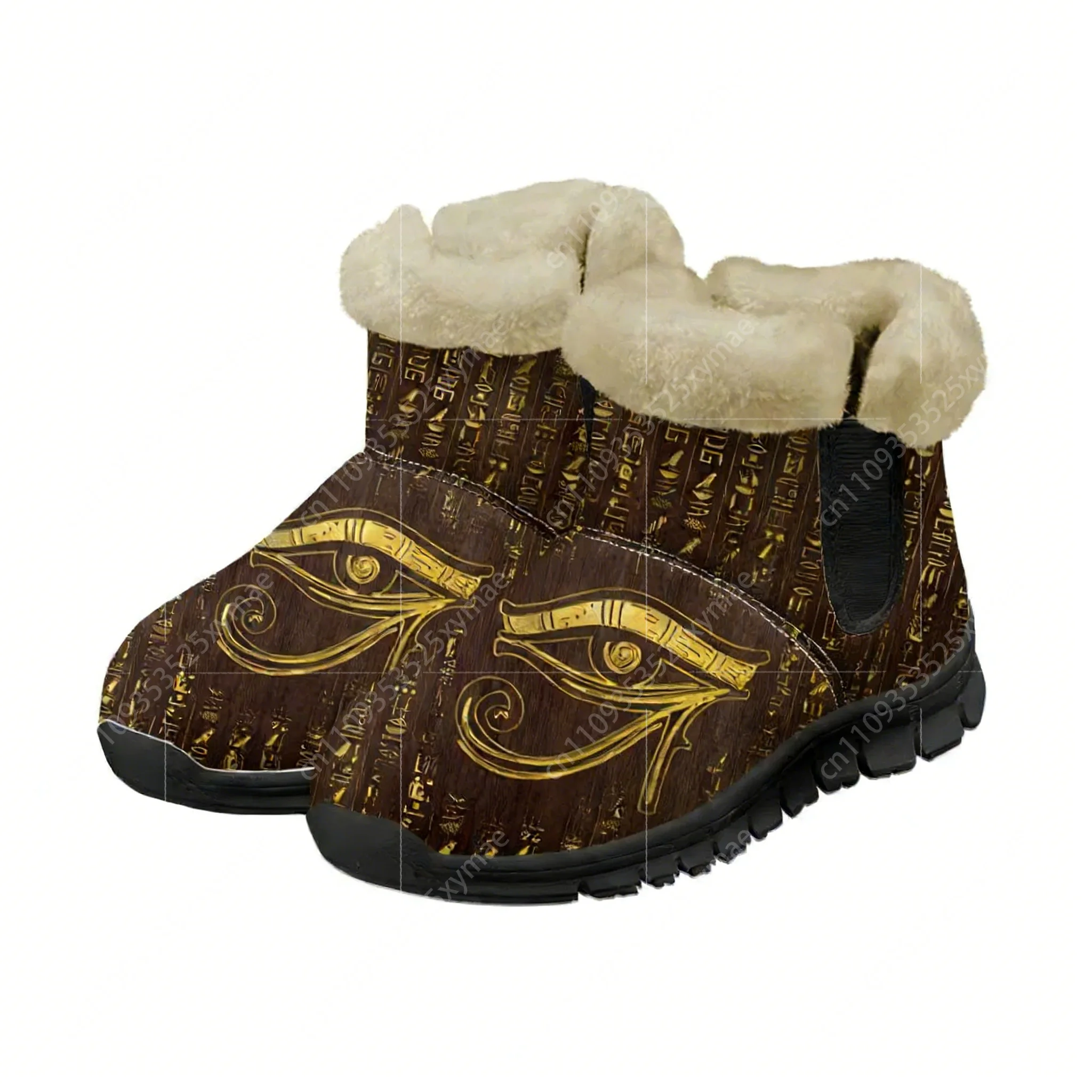 Botas de neve Horus Egyptian G - Women Shoes Egypt avaliação e preço
